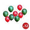 Lufi szett piros-zöld, karácsonyi motívumokkal 12 db / csomag